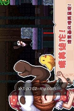 安全验证