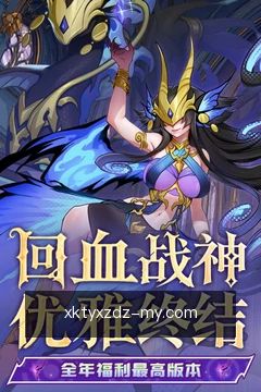 进度同步