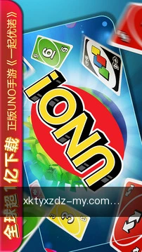 快捷入口