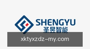 星空体育下载地址