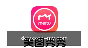 星空体育下载地址